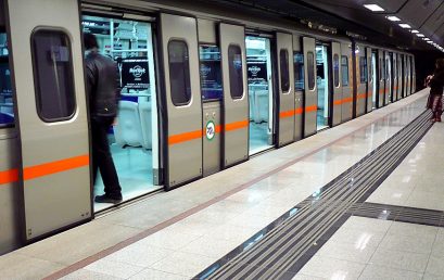 Ανοίγουν τις επόμενες ημέρες τρεις νέοι σταθμοί στη γραμμή 3 του Μετρό